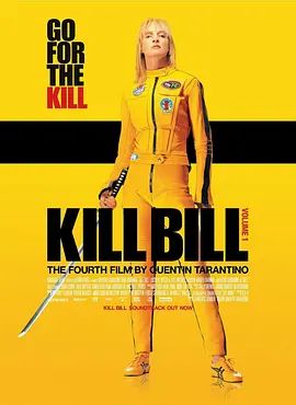 杀死比尔2003电影
